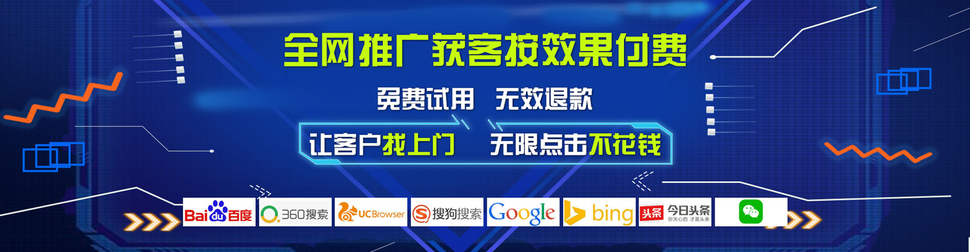 双江推广开户